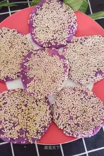 Milk sesame potatoes