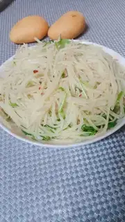 Frozen potatoes