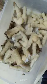 Cold chicken claws