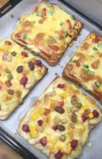 Toast pizza