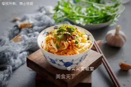 Spicy noodles