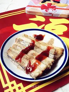 Baked fish