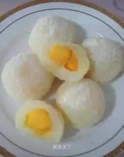 Mango rice