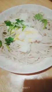 Egg noodles
