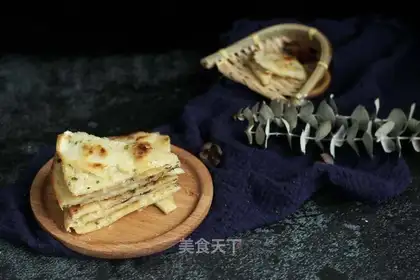 A dumpling onion cake