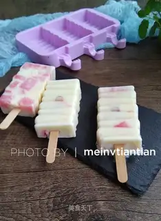 Milk melon ice cream