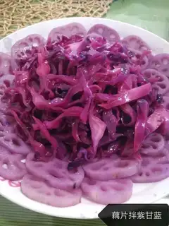 Sliced with blue