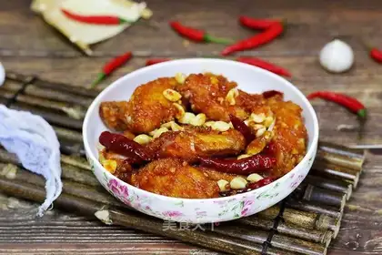 Korean-fried chicken wings