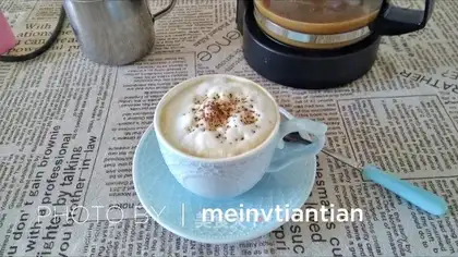 Homemade cappuccino