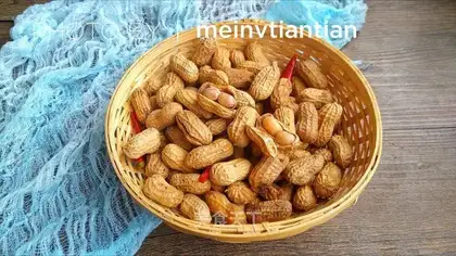 Smoky peanuts