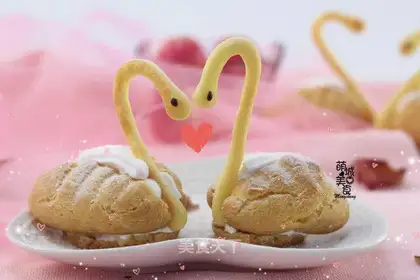 Swan puff