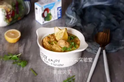 Coconut lemon curry chicken