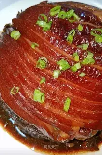 Plum chow