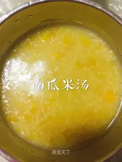 Pumpkin porridge