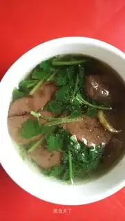 Pig blood soup