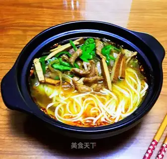 Onion dry noodles