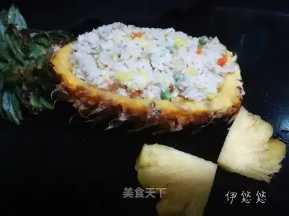 Summer latches for pineapple