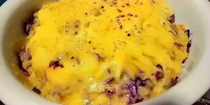 Cheese rice from the river