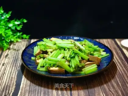 Celery fried eggs