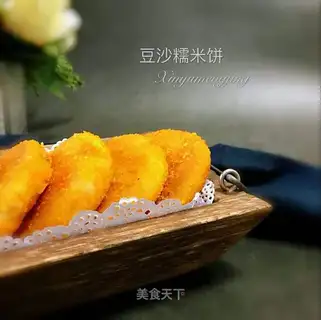 Doudou rice cake