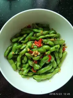 Cool beans