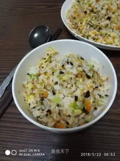 Wood carrot, egg and rice