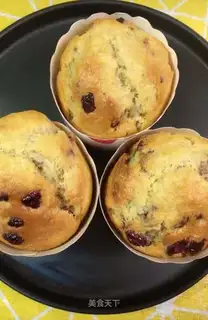 Banana cupcakes