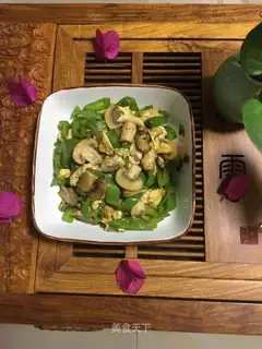 Snack of green pepper