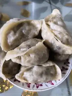 What's that