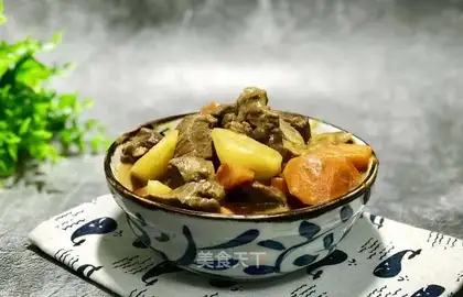Curry beef