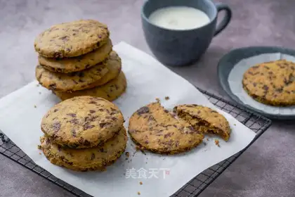Vanilla sea salt, big chocolate cookies