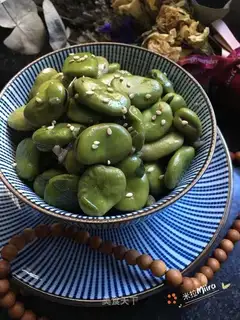 Onion beans