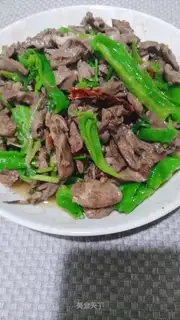 Spicy heart