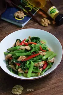 Mustard walnuts