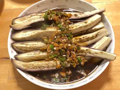 Steam eggplant