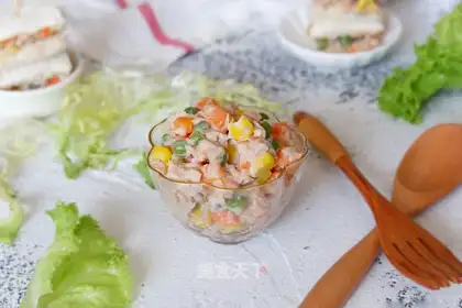 A tuna salad