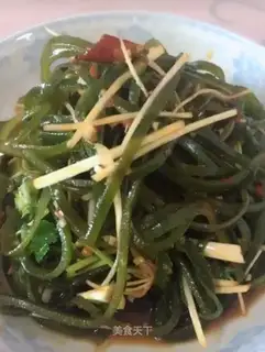 The seaweed