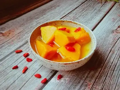 Pumpkin