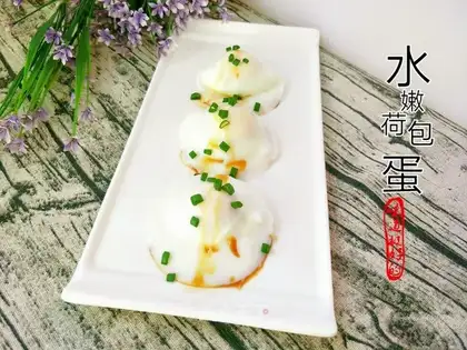 Water and eggs