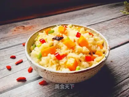 Pumpkin rice