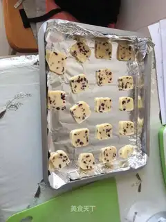 Cranberry cookies