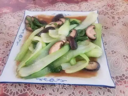 Mushroom oil