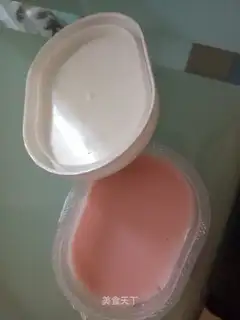 Homemade pudding
