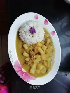 Curry