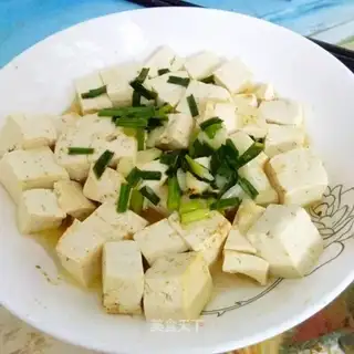 Tofu onions