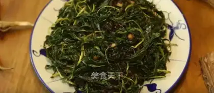 Fried leaf