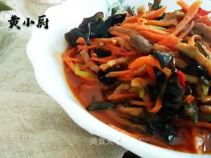 Home fish fragrance