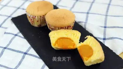 Salted egg yellow cupcakes
