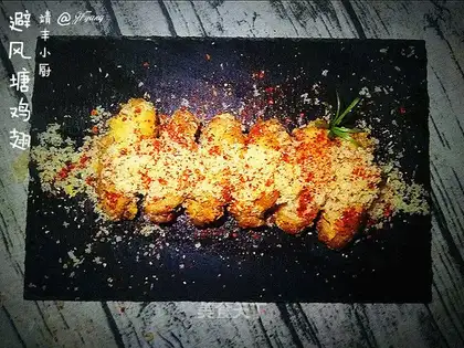 The chicken wings