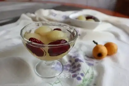 Red-tree sugar